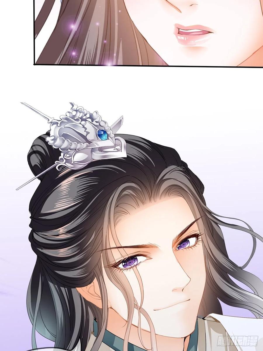 给本王宽衣46