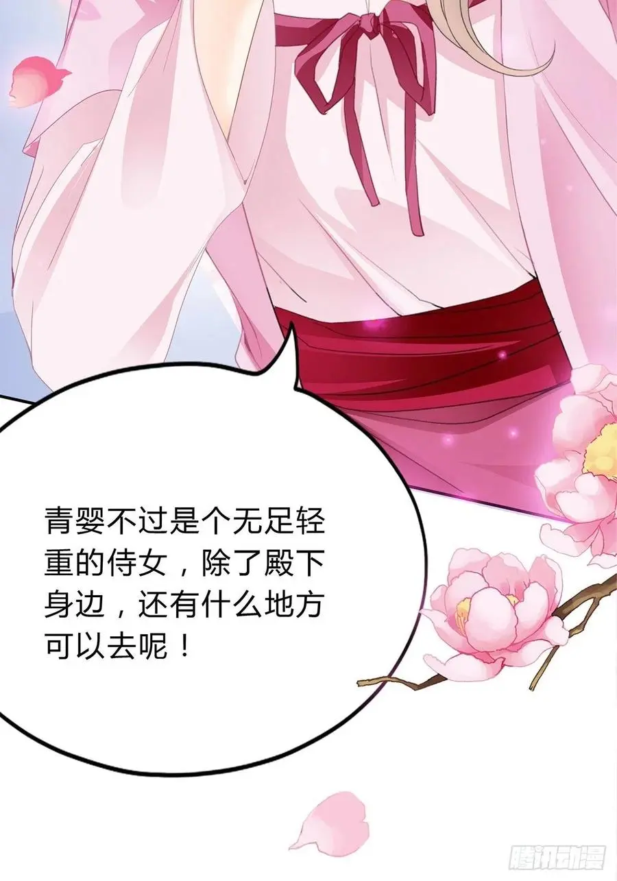 险些遇险23
