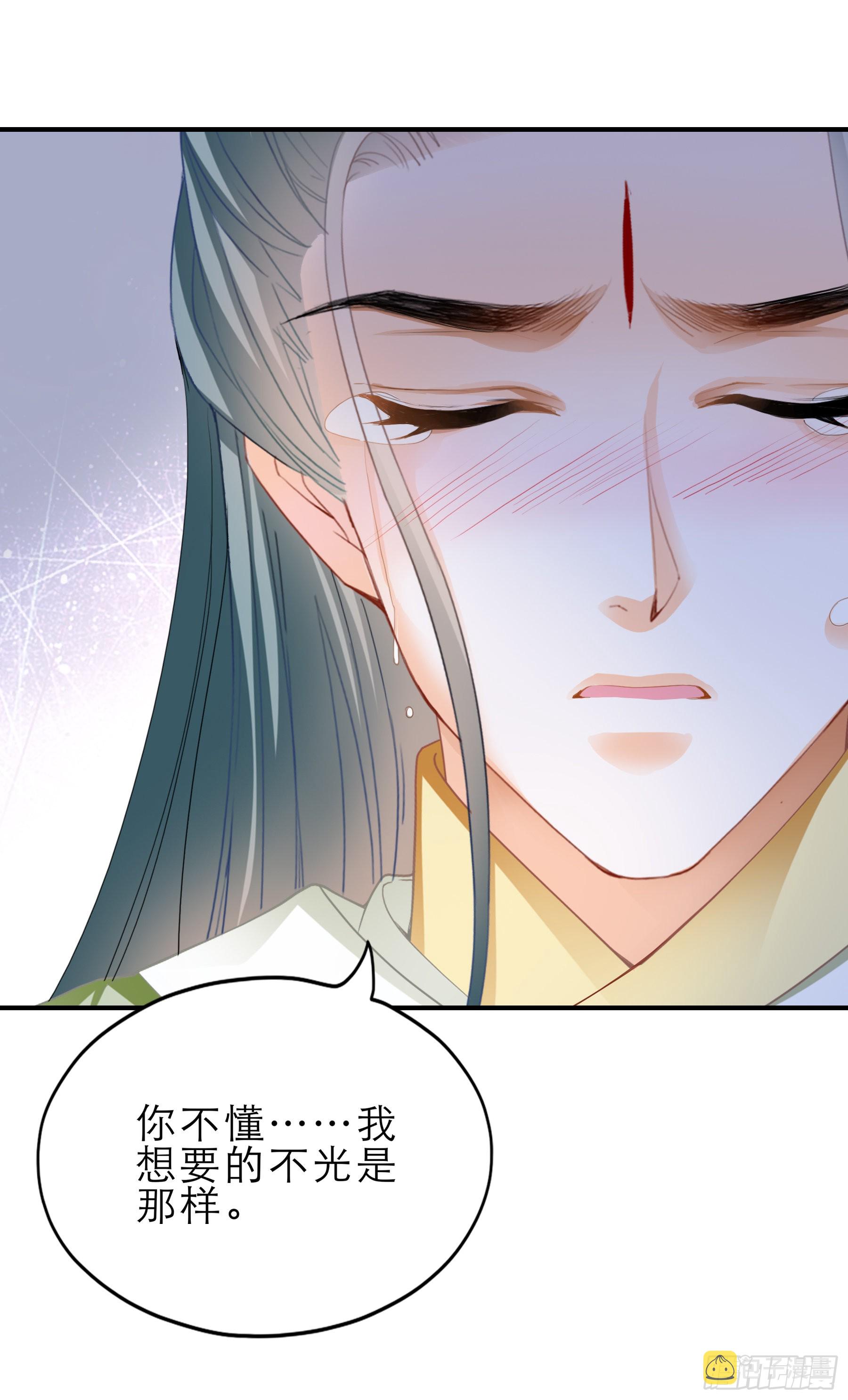 伤心的小武22