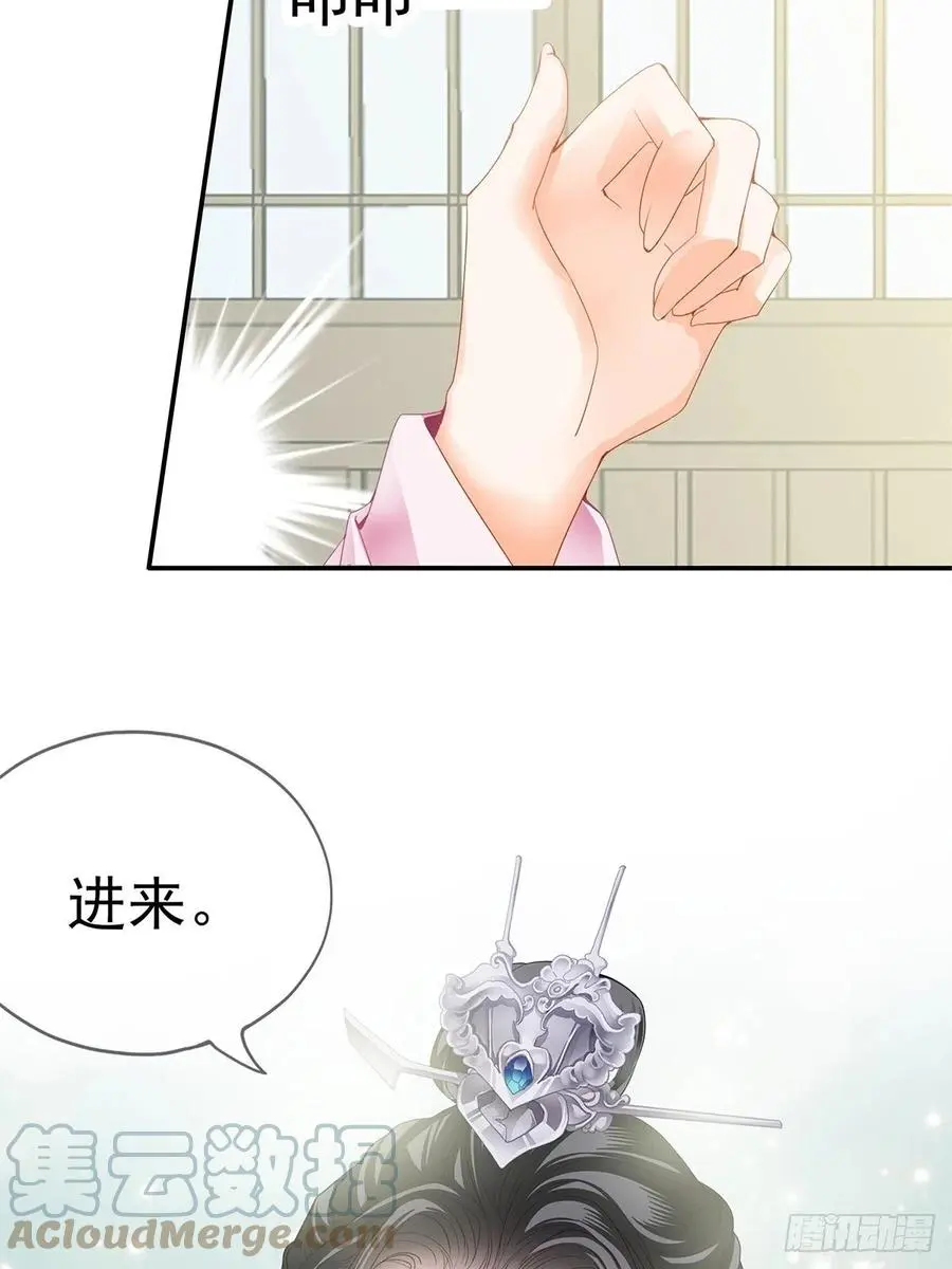 险些遇险6