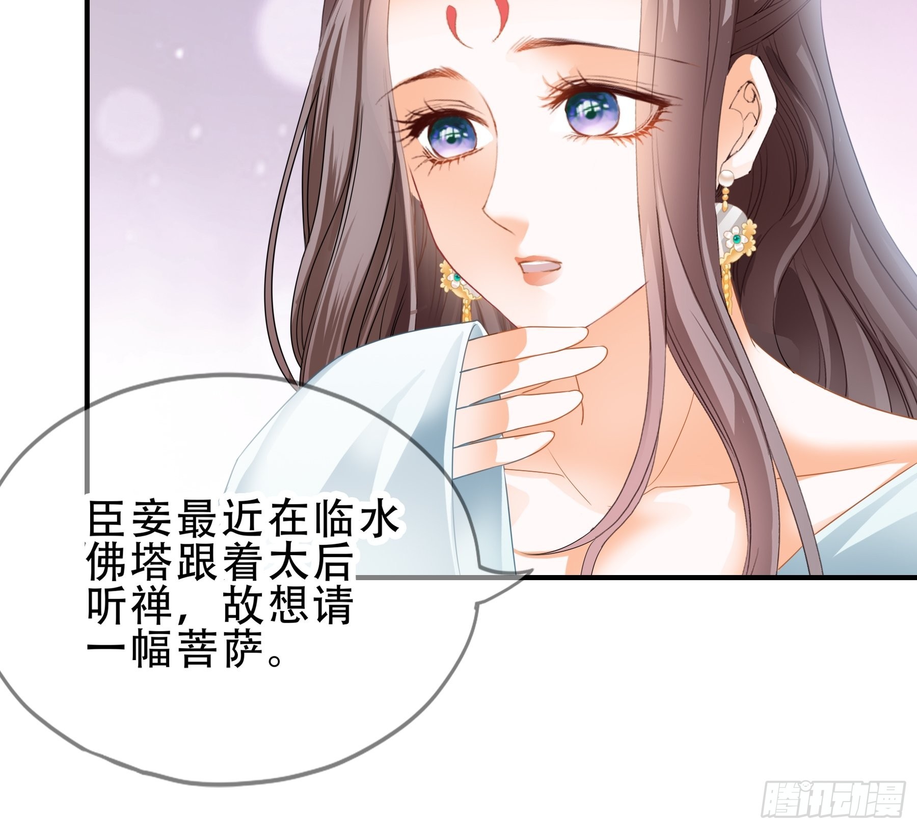 陪朕就寝6