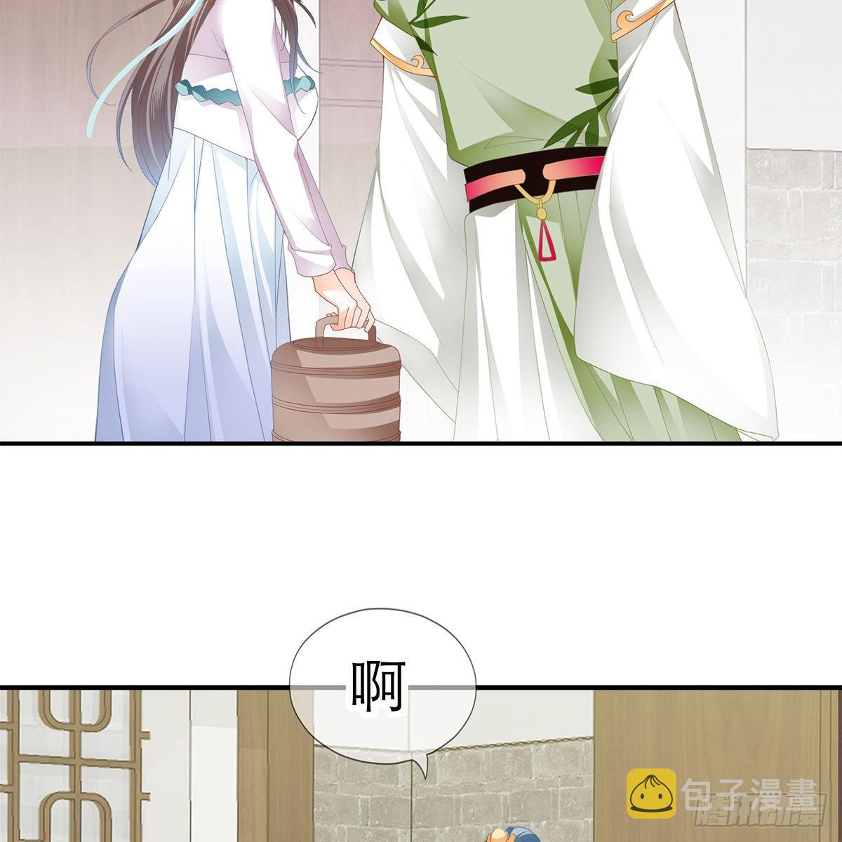 温暖的小武33