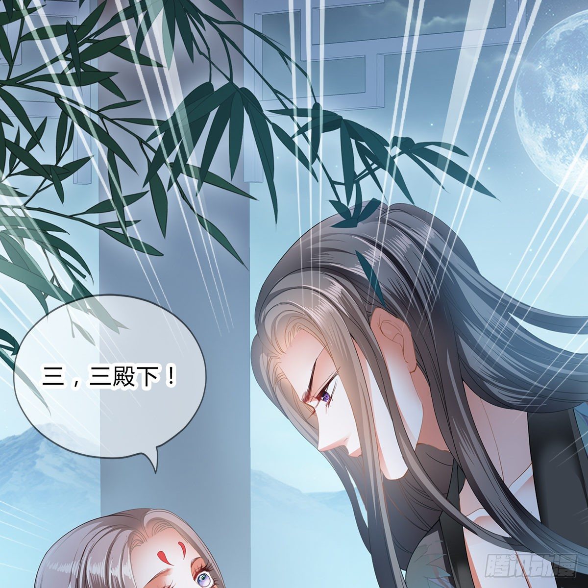 冷酷缠绵交织的夜晚23
