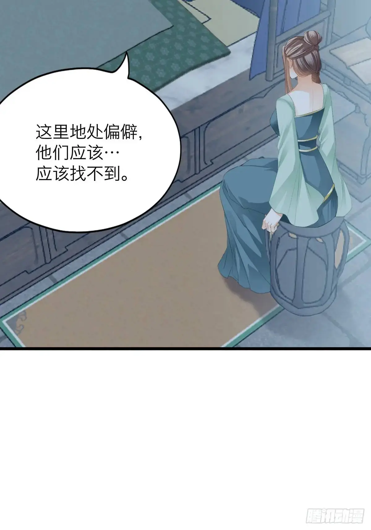 你说的是真的吗24