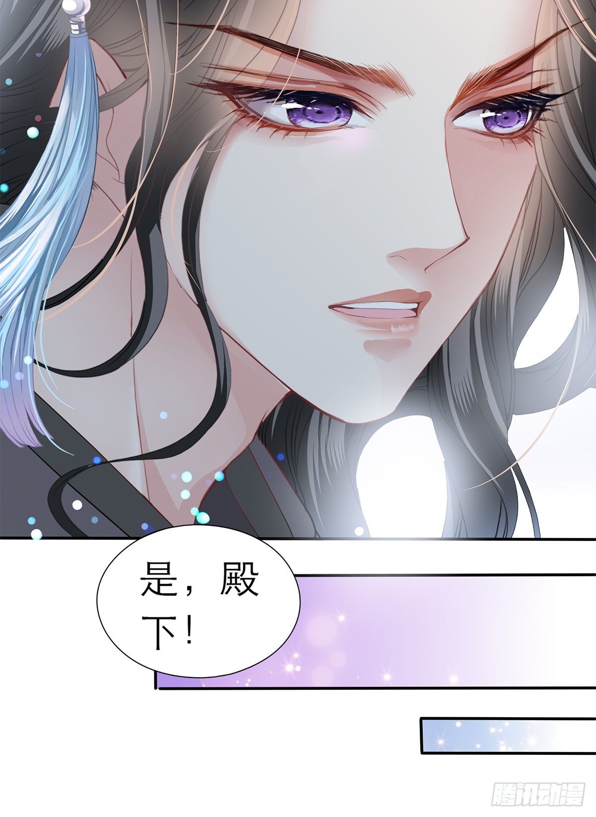 昨夜发生了什么？55