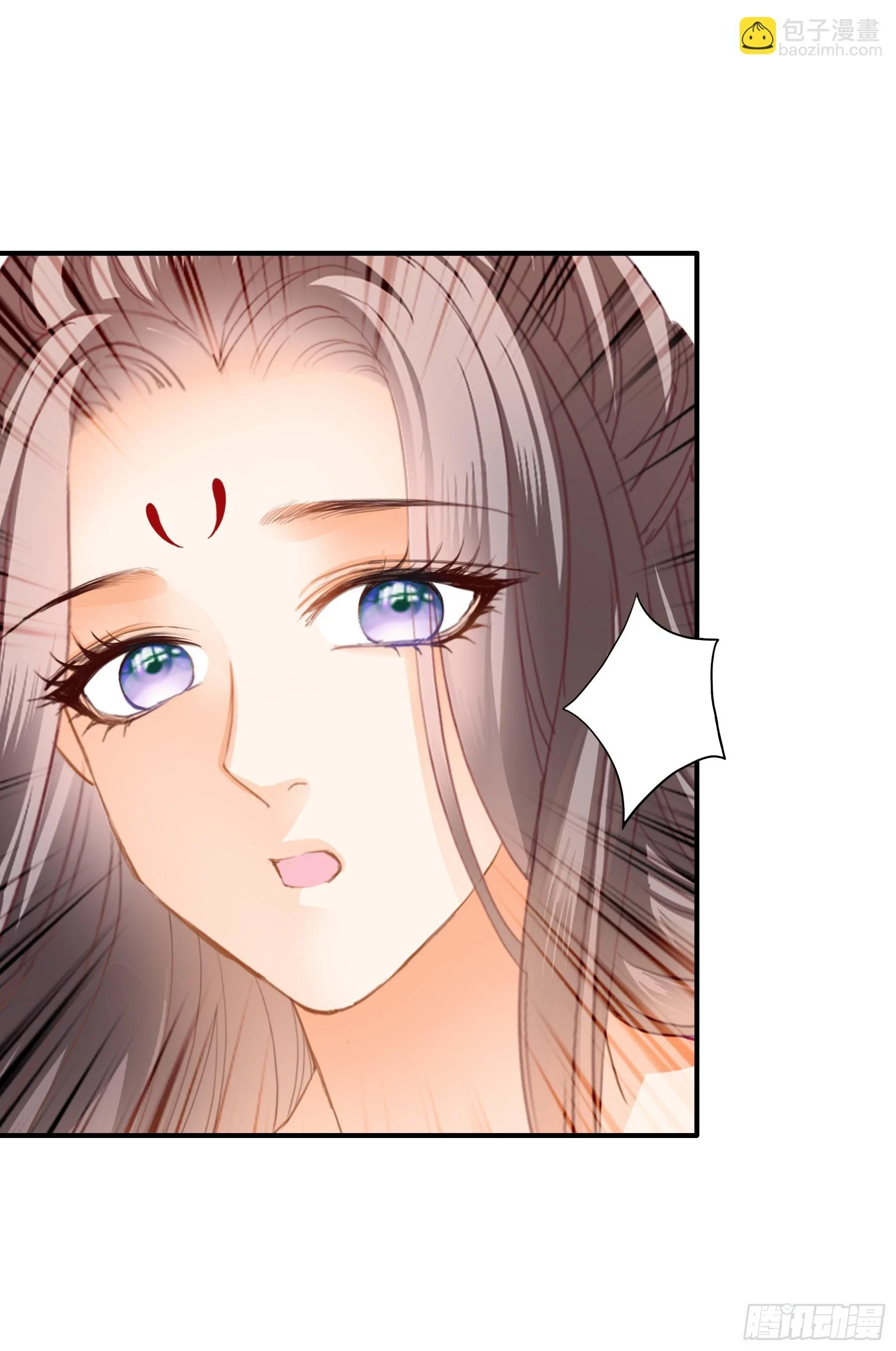 青婴落水14