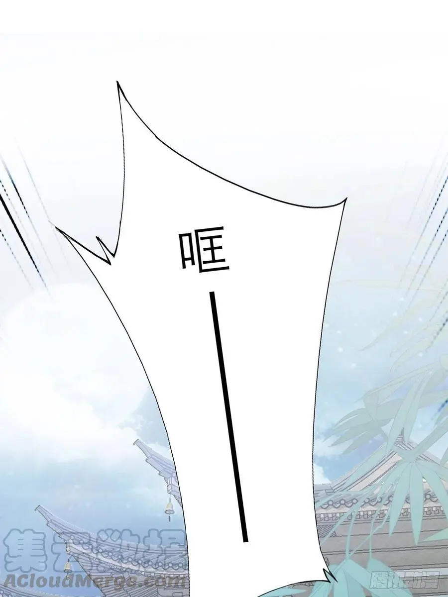 你敢动她？！33