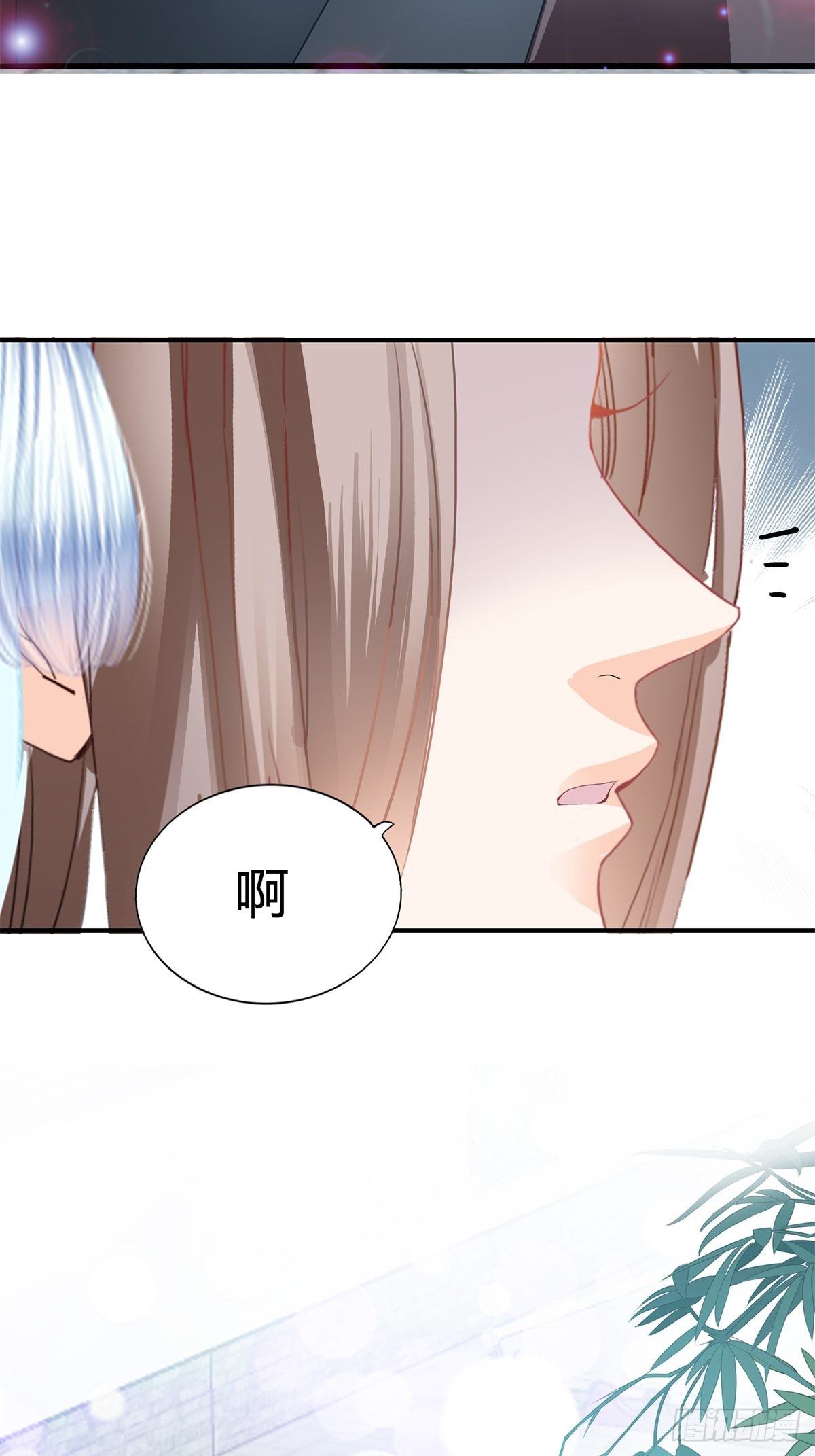 出宫18