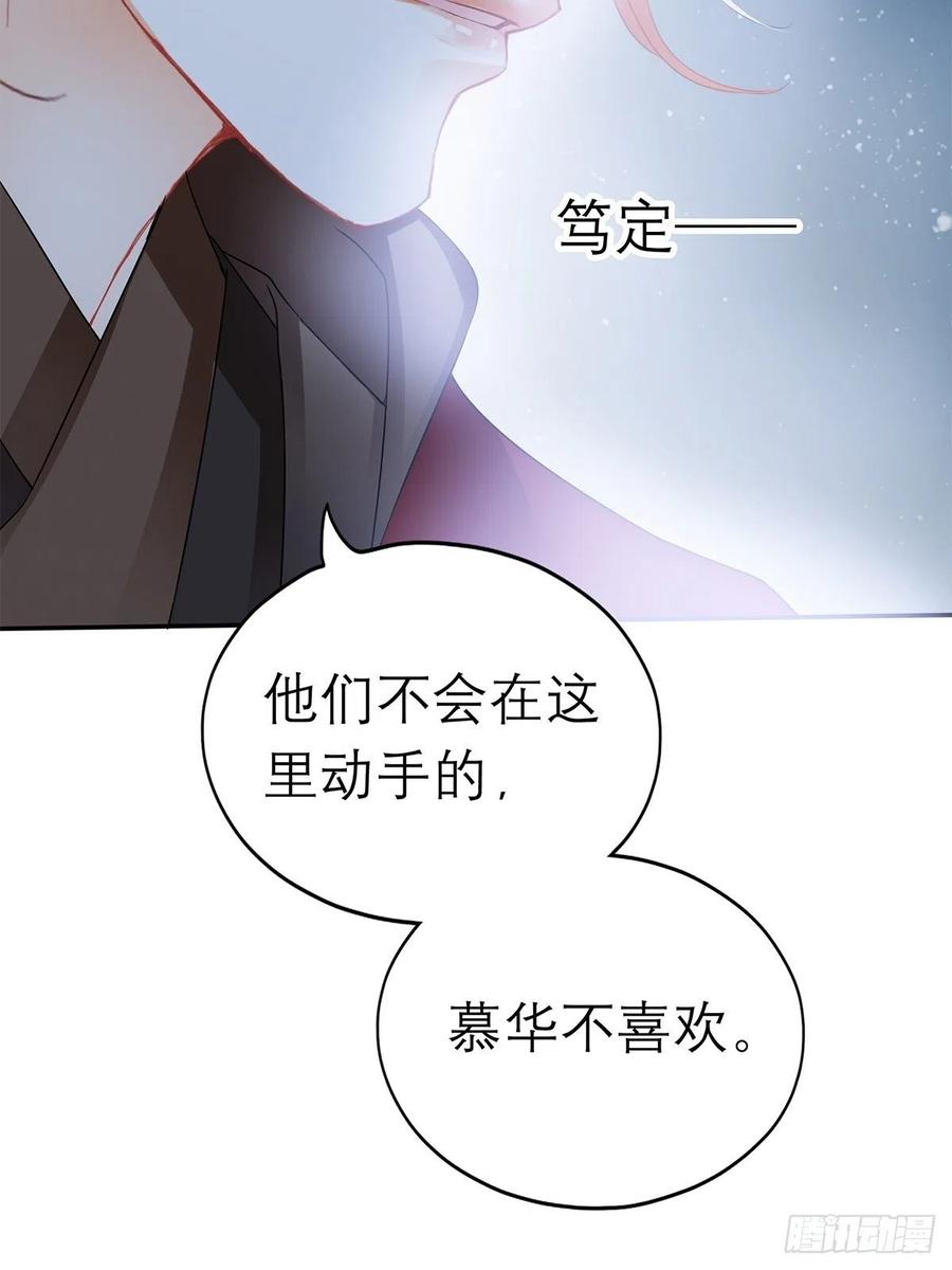 深夜偷欢10