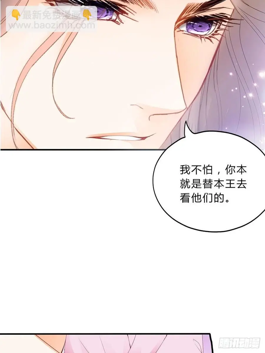 共浴34