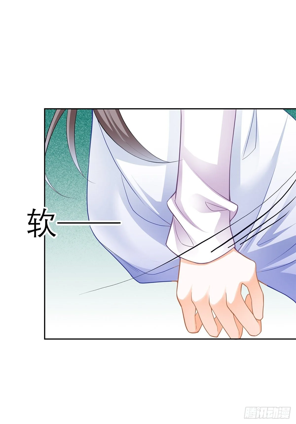 青樱被掳46