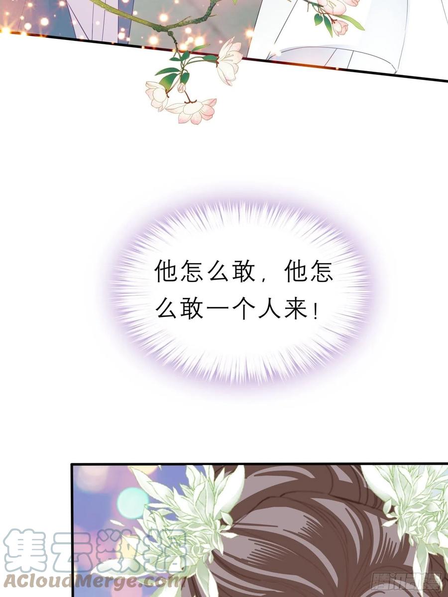 跟我走18