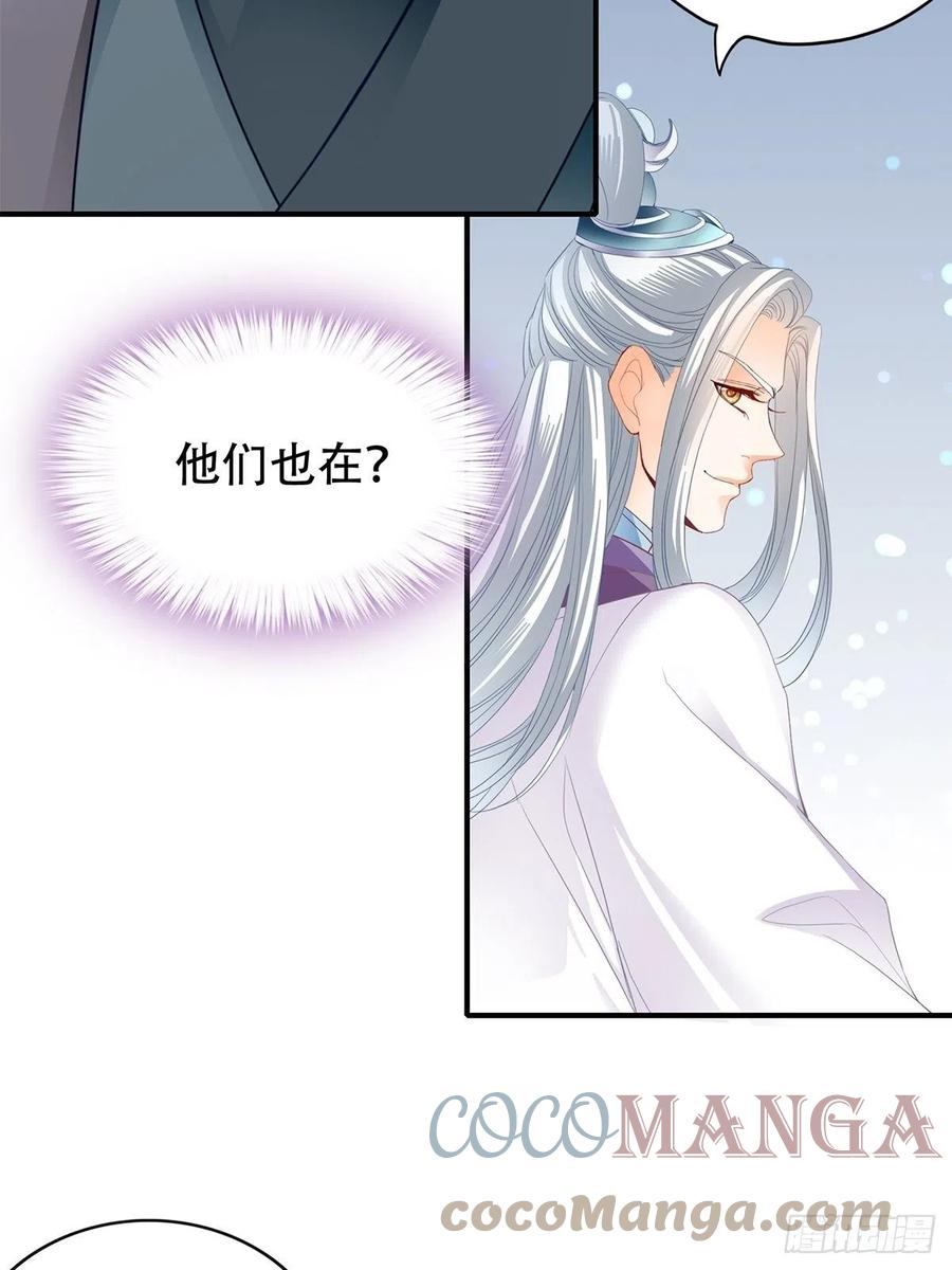 献艺10