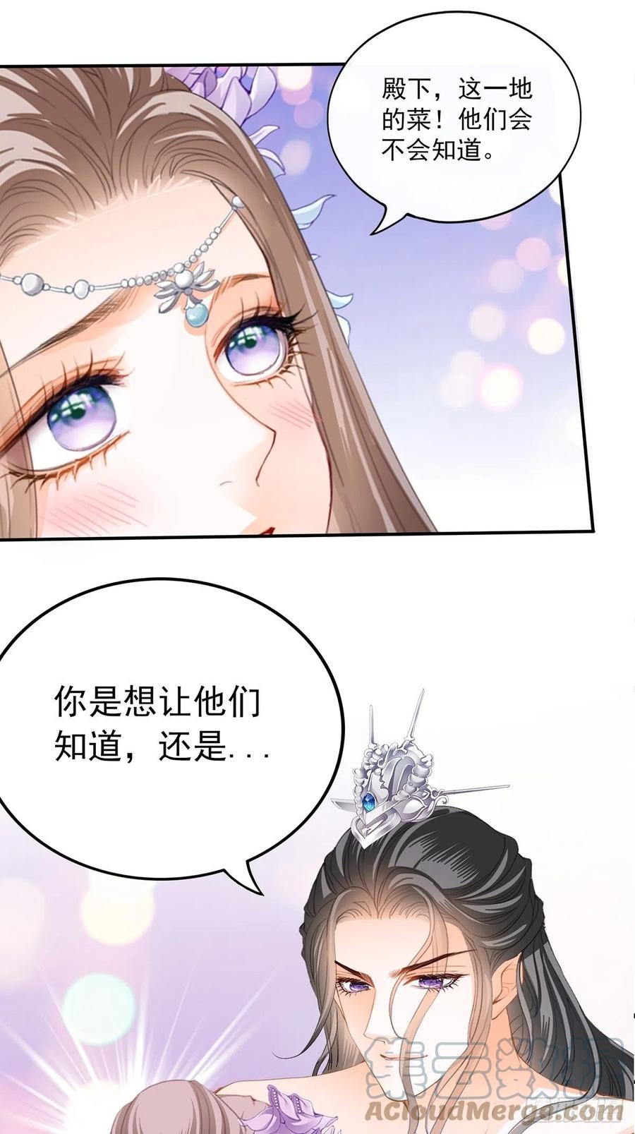你就是美食39