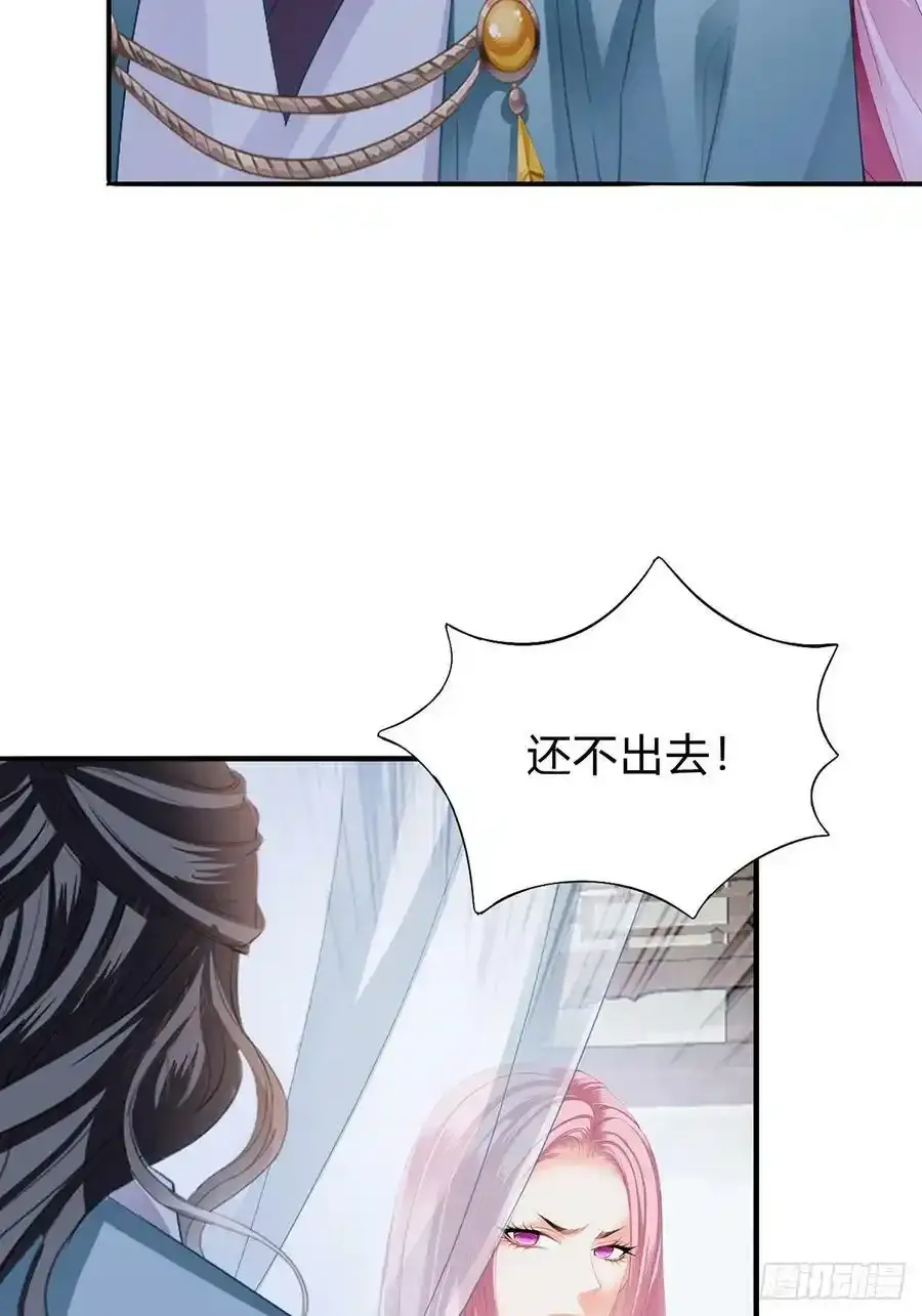 对不起 243