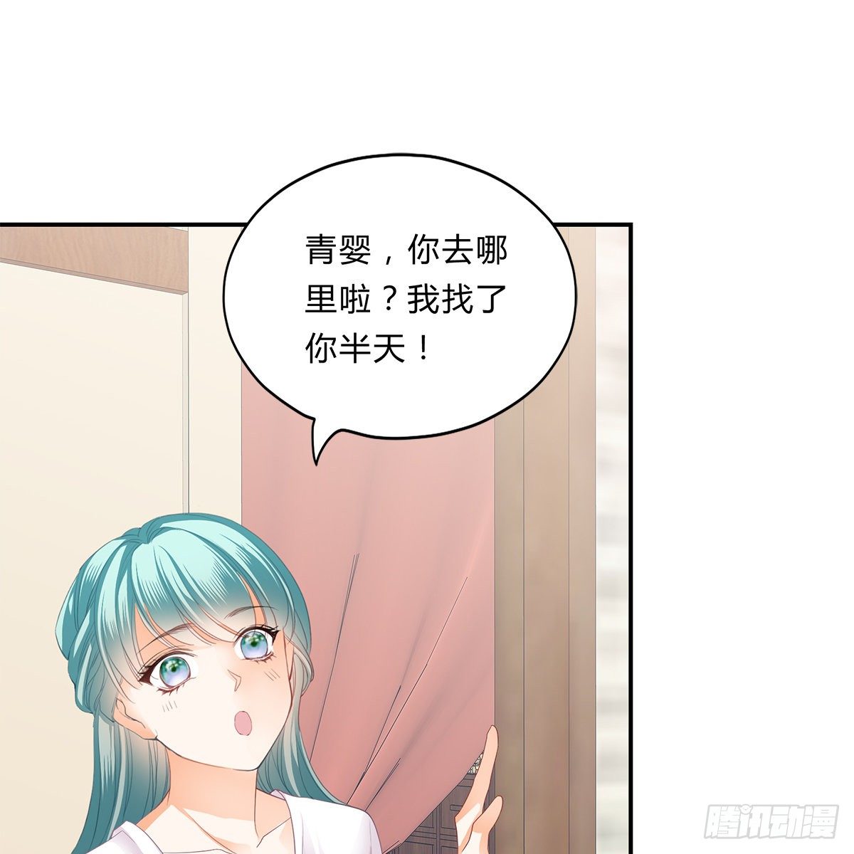 冷酷缠绵交织的夜晚61