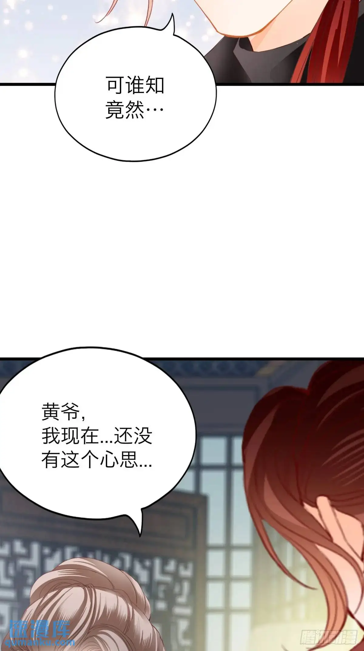 还可以继续做朋友21