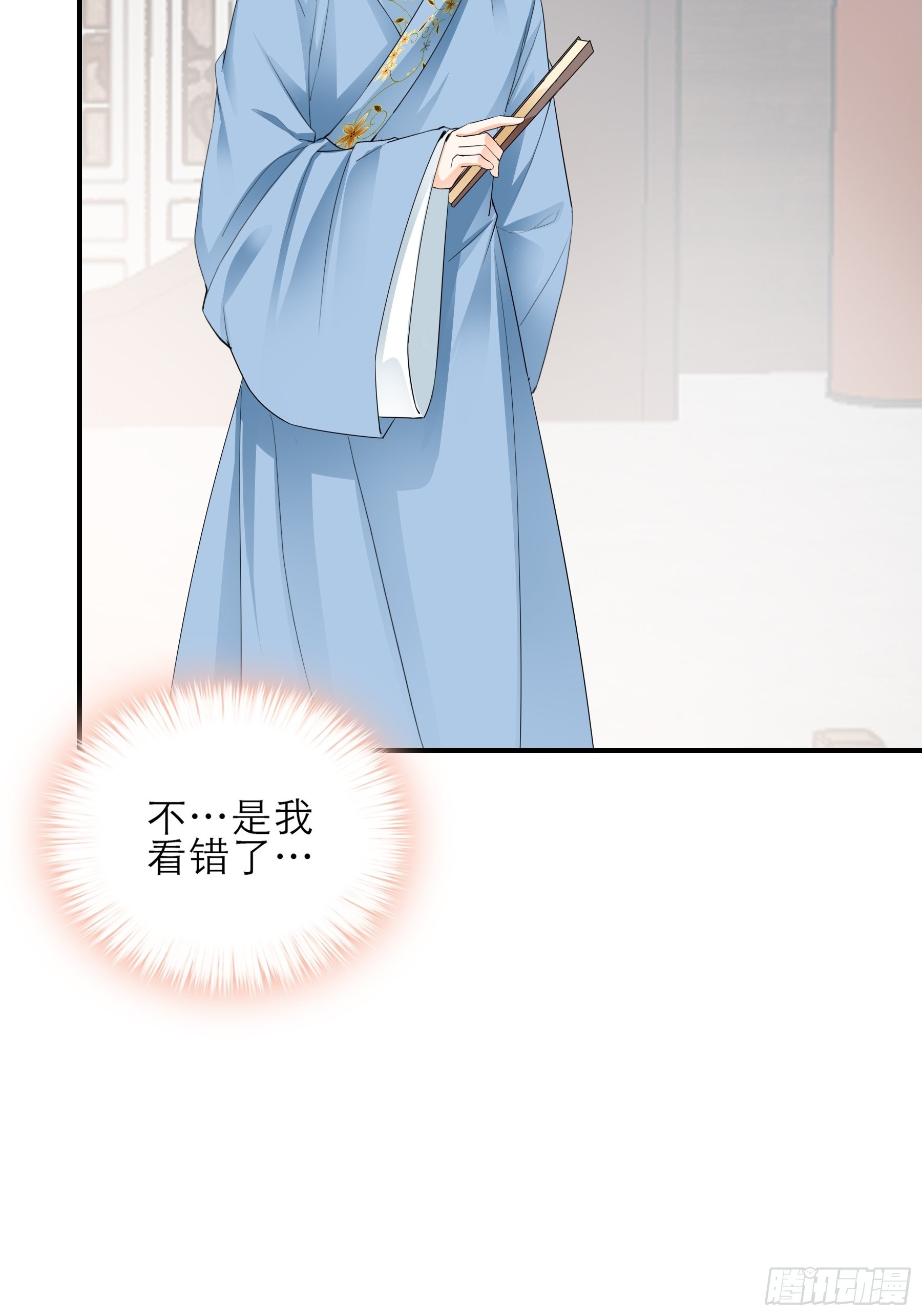 悲剧前夜5