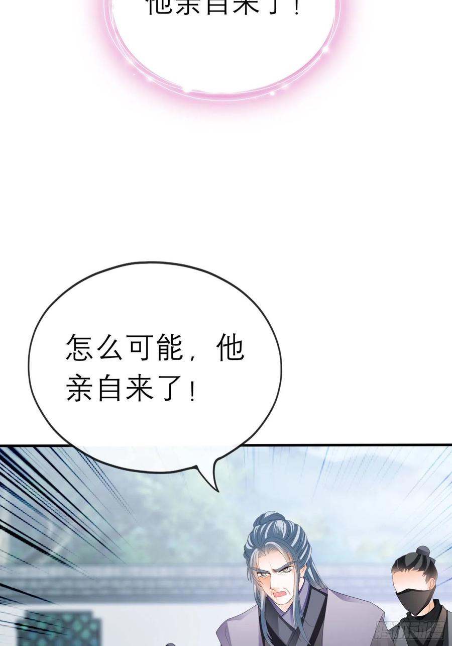 跟我走14