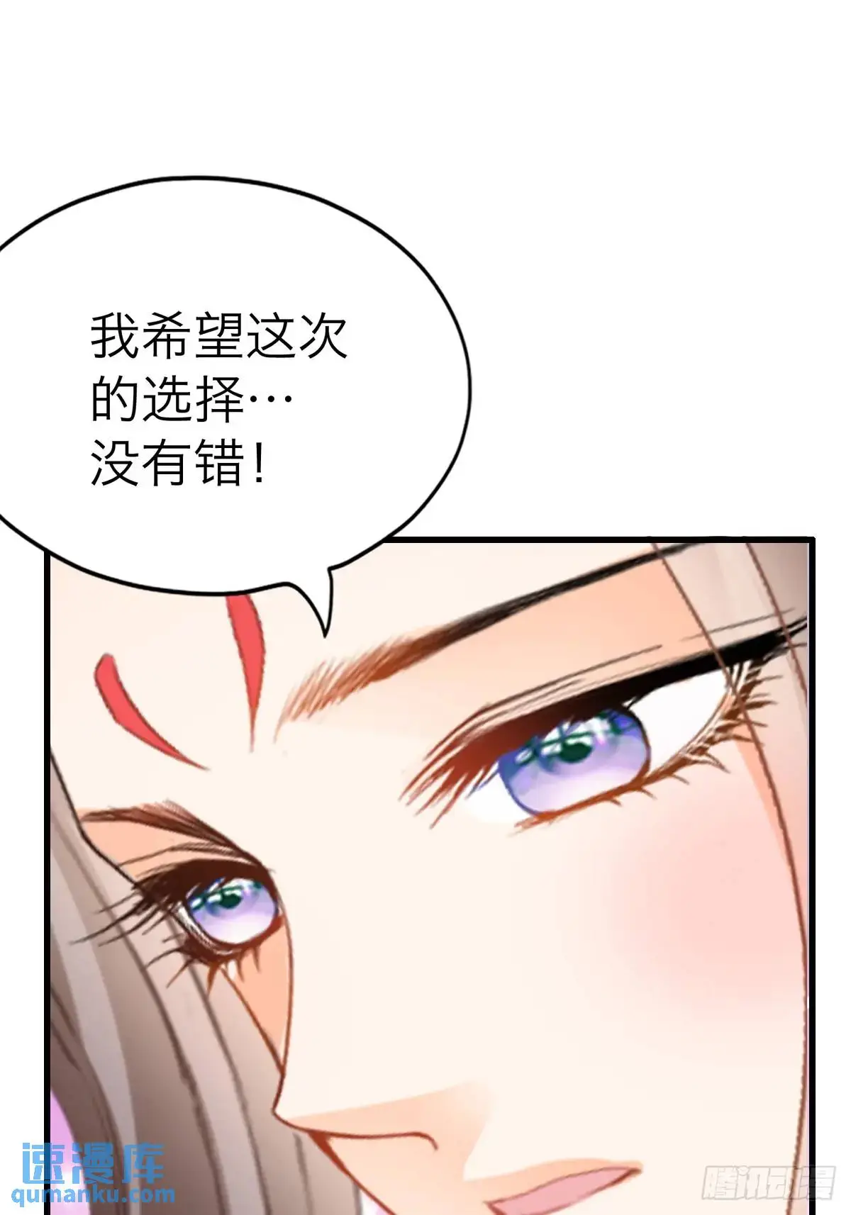 终于亲吻22