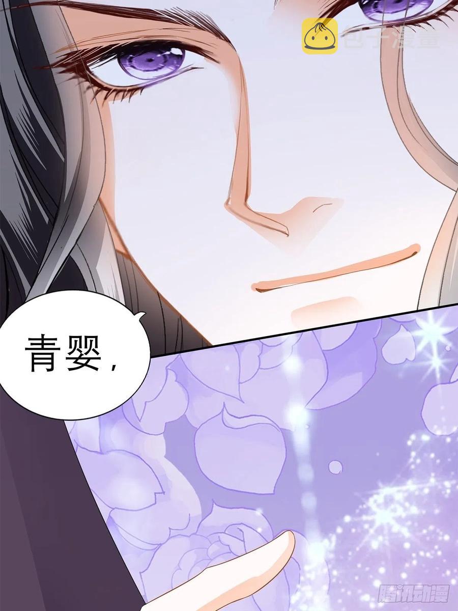 拥有你19