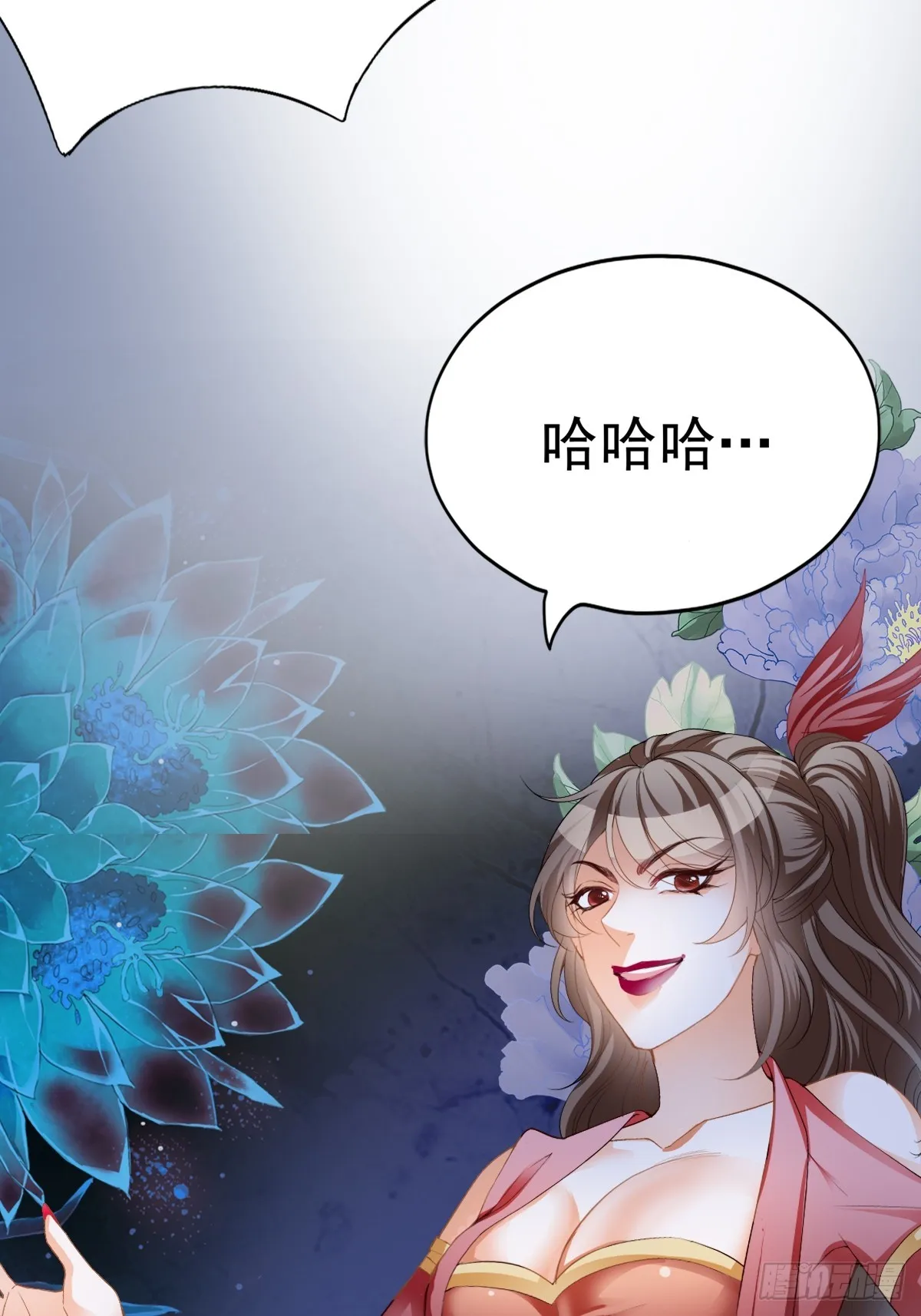 落入青楼43