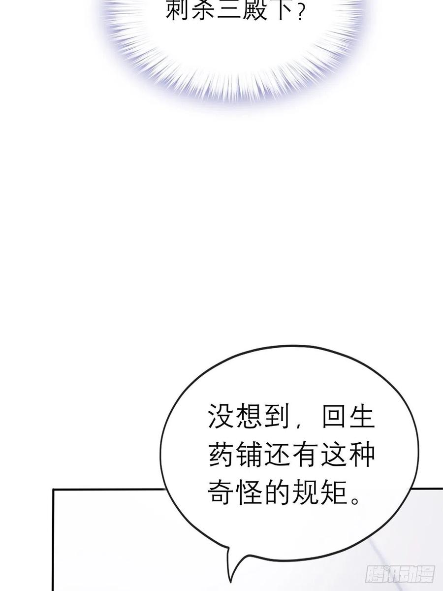 深夜偷欢13
