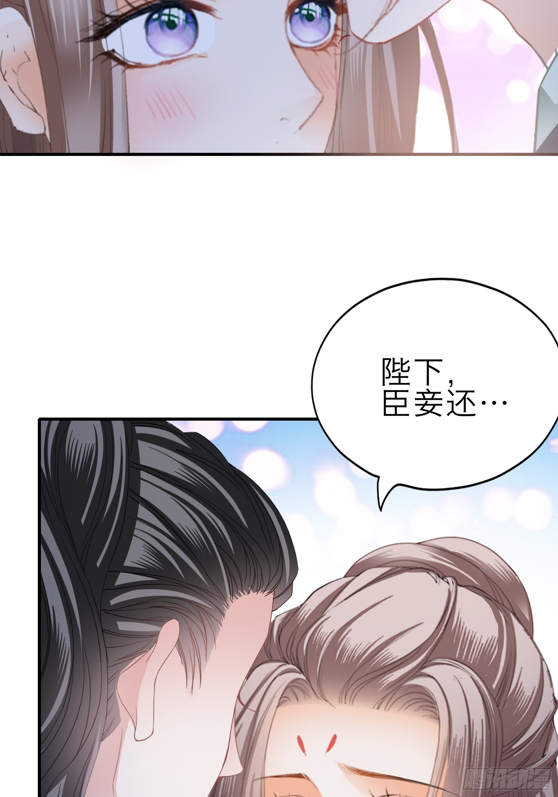 孩子可以再有25