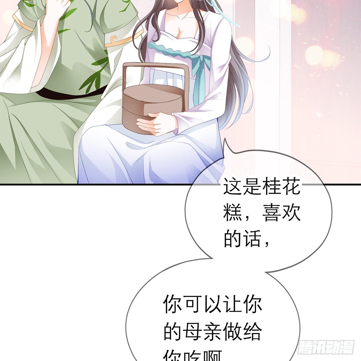 温暖的小武41