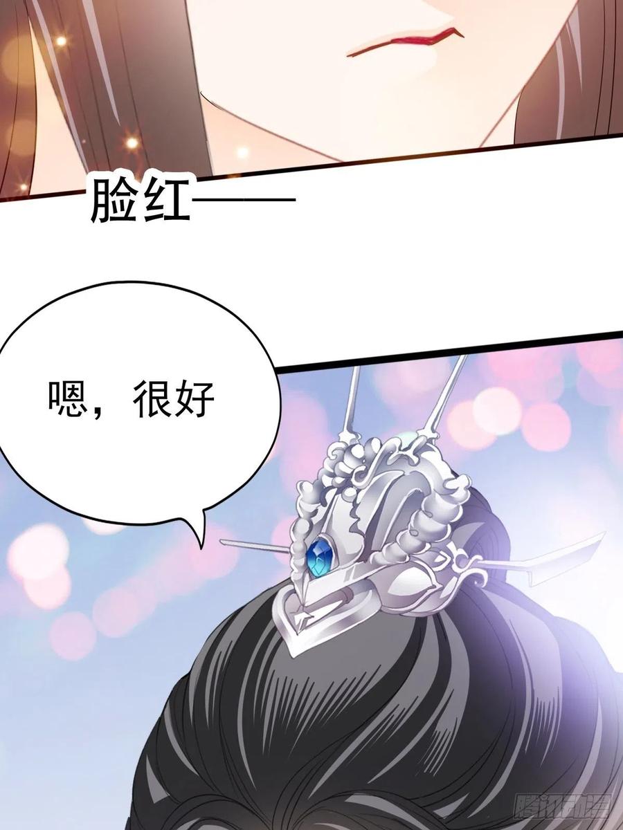 青婴，“学习”很快哦11