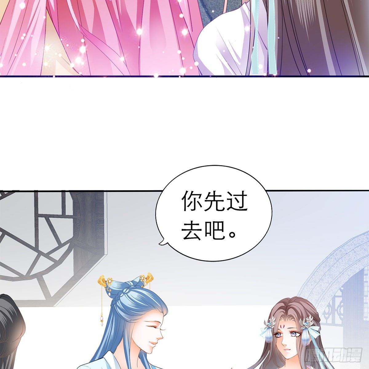 那夜，是你吗20