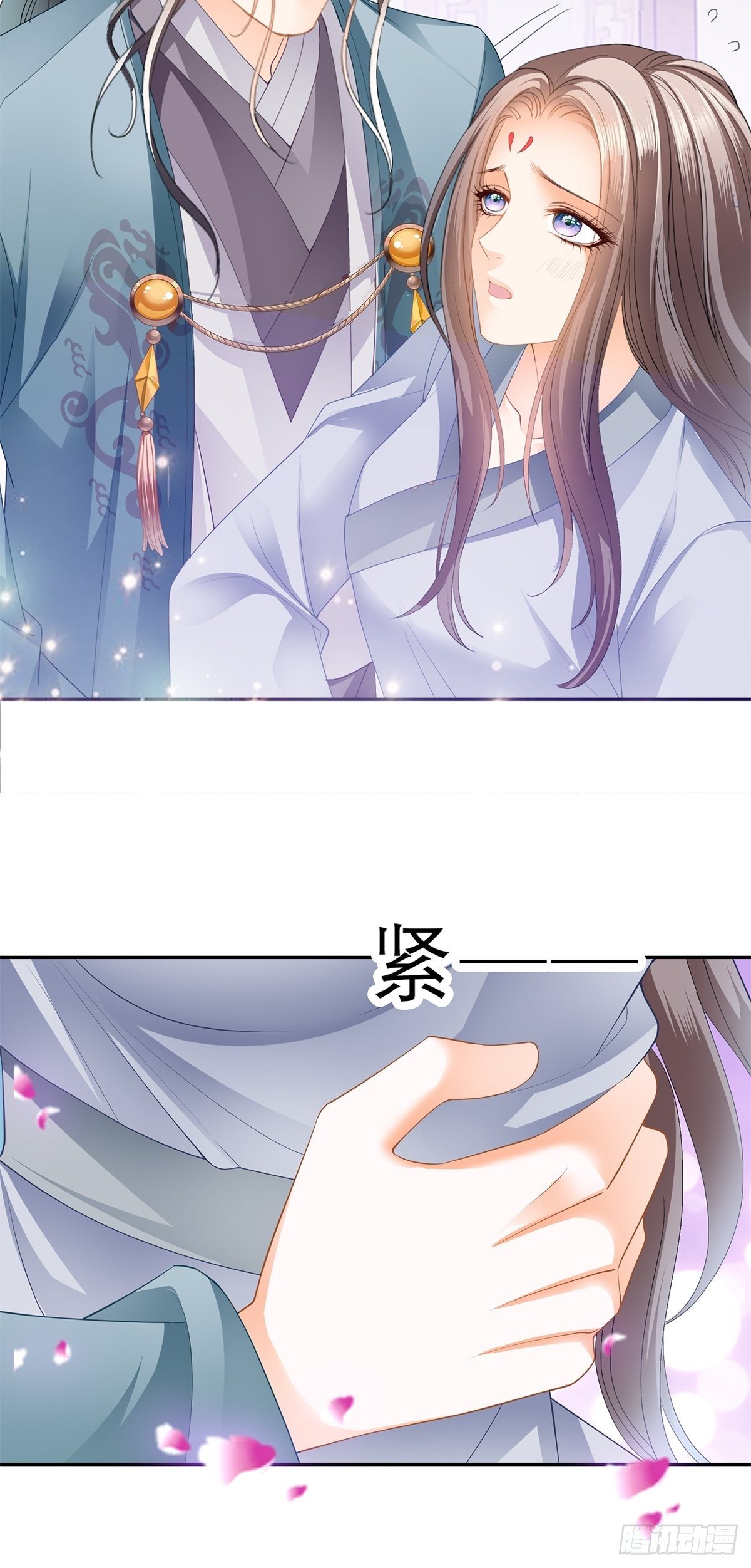 幸好你没事26