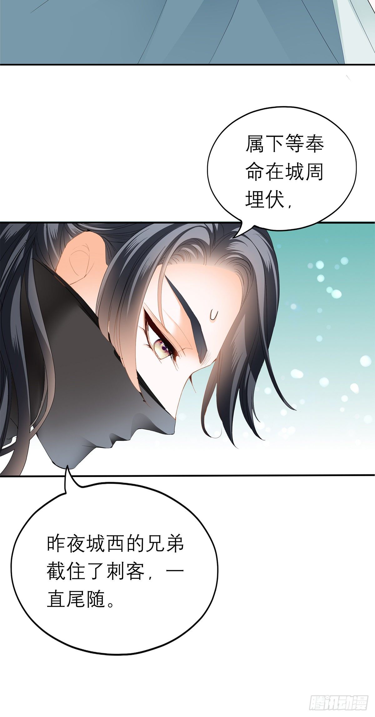新人登场14