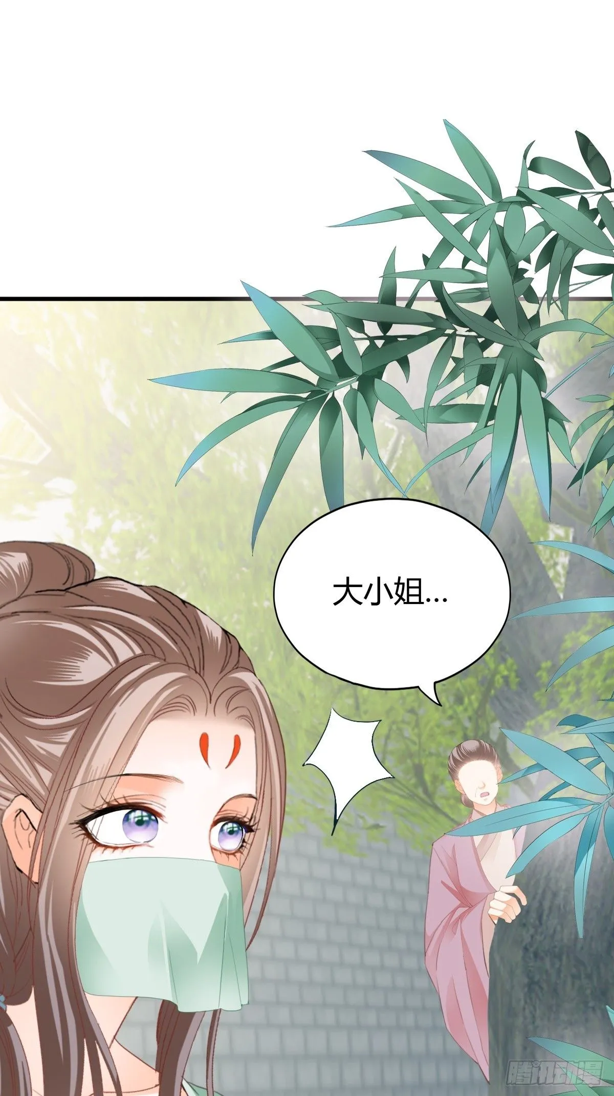 舍命相救21