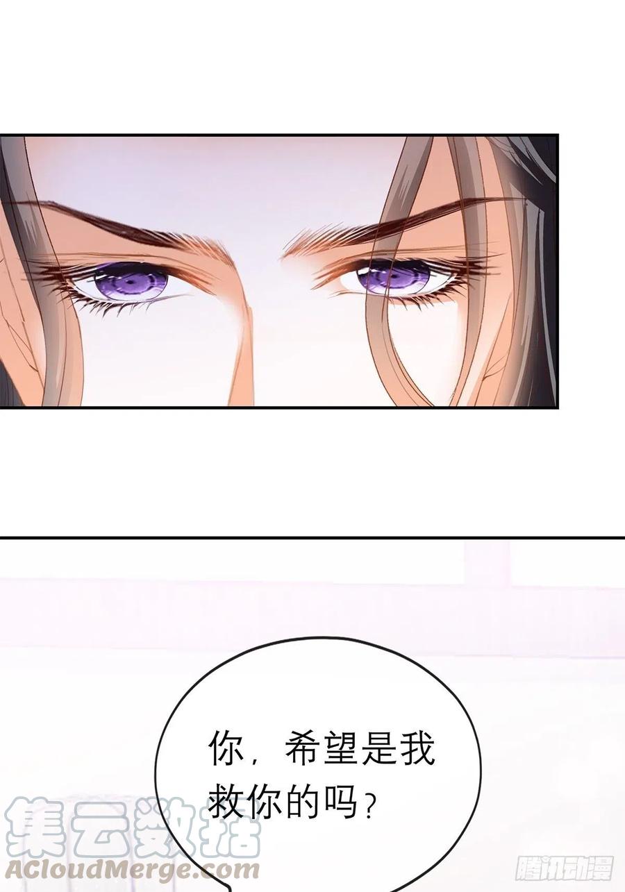 你早就是本王的女人10