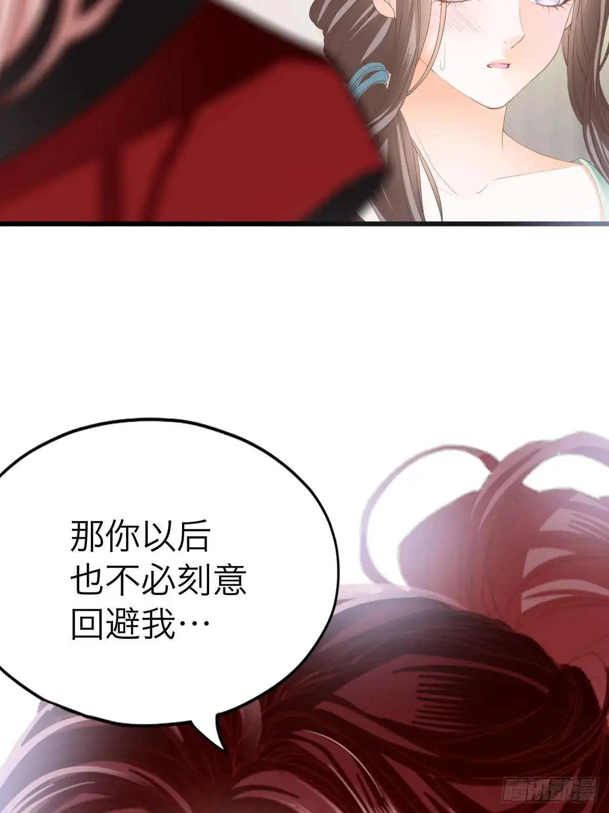 还可以继续做朋友27