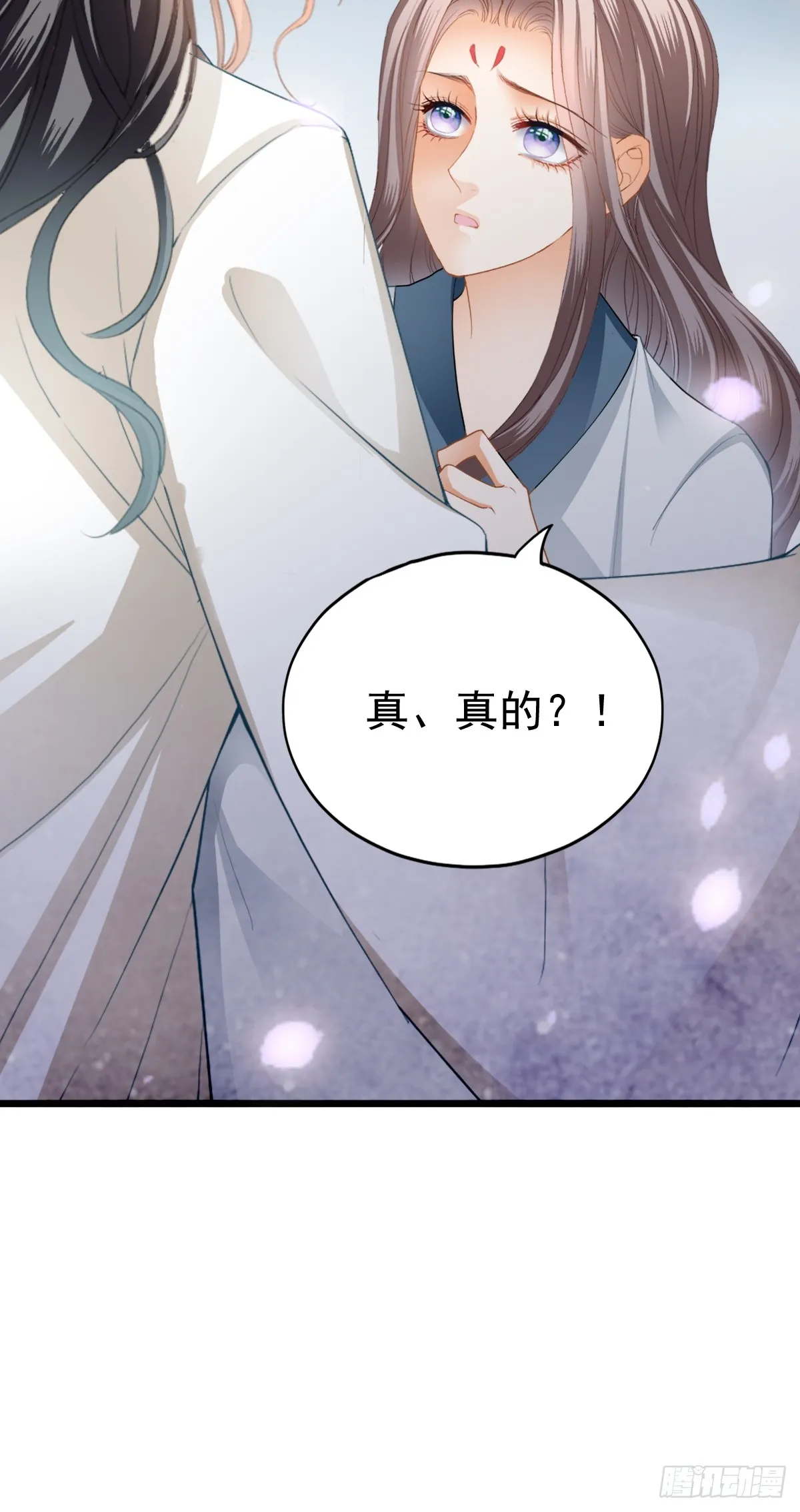 可以相信你么16