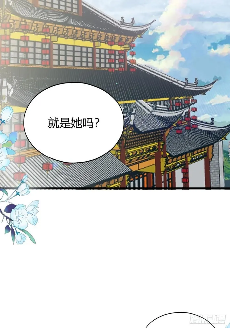 突然造访的慕华2