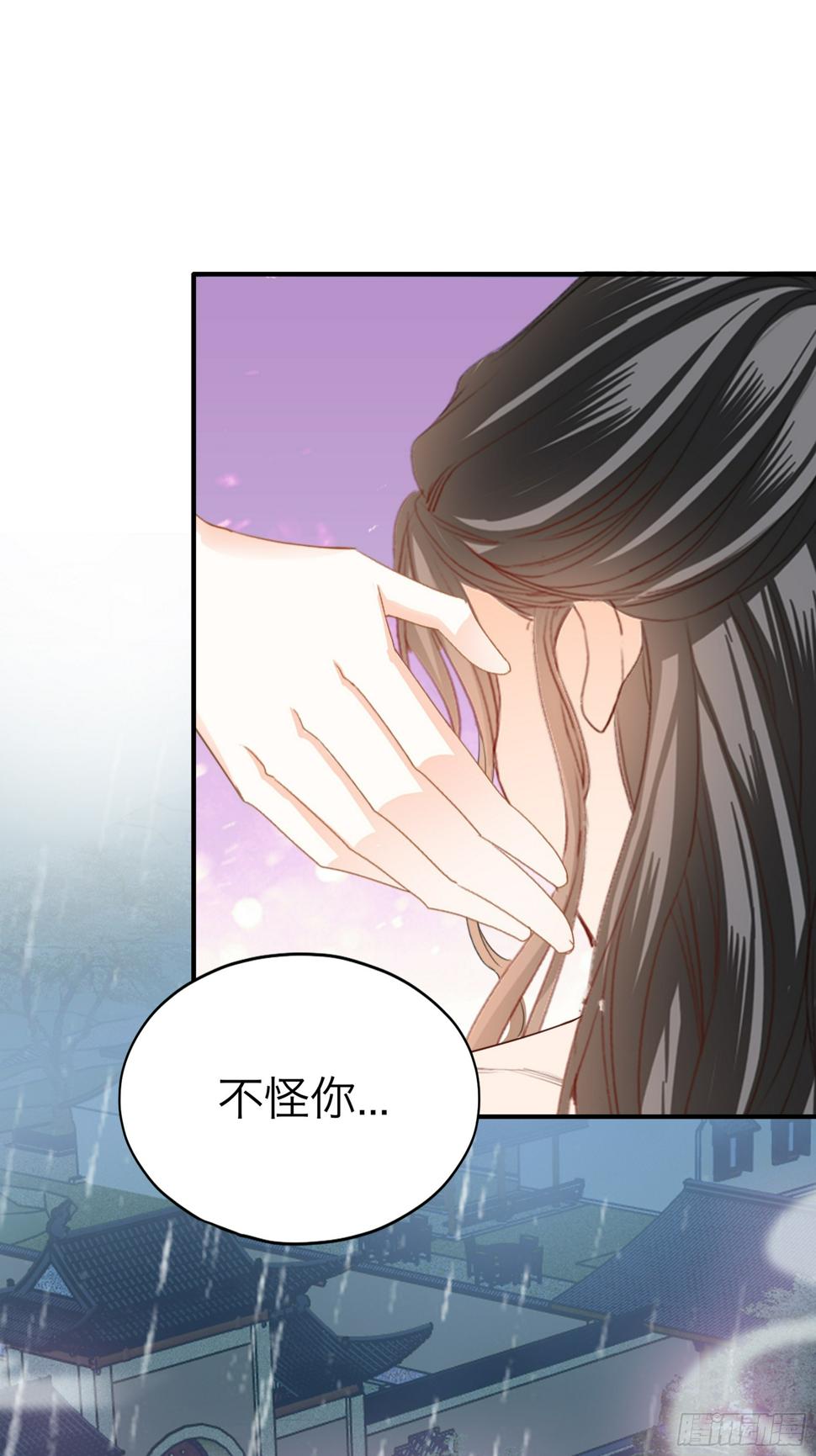 继续温存28