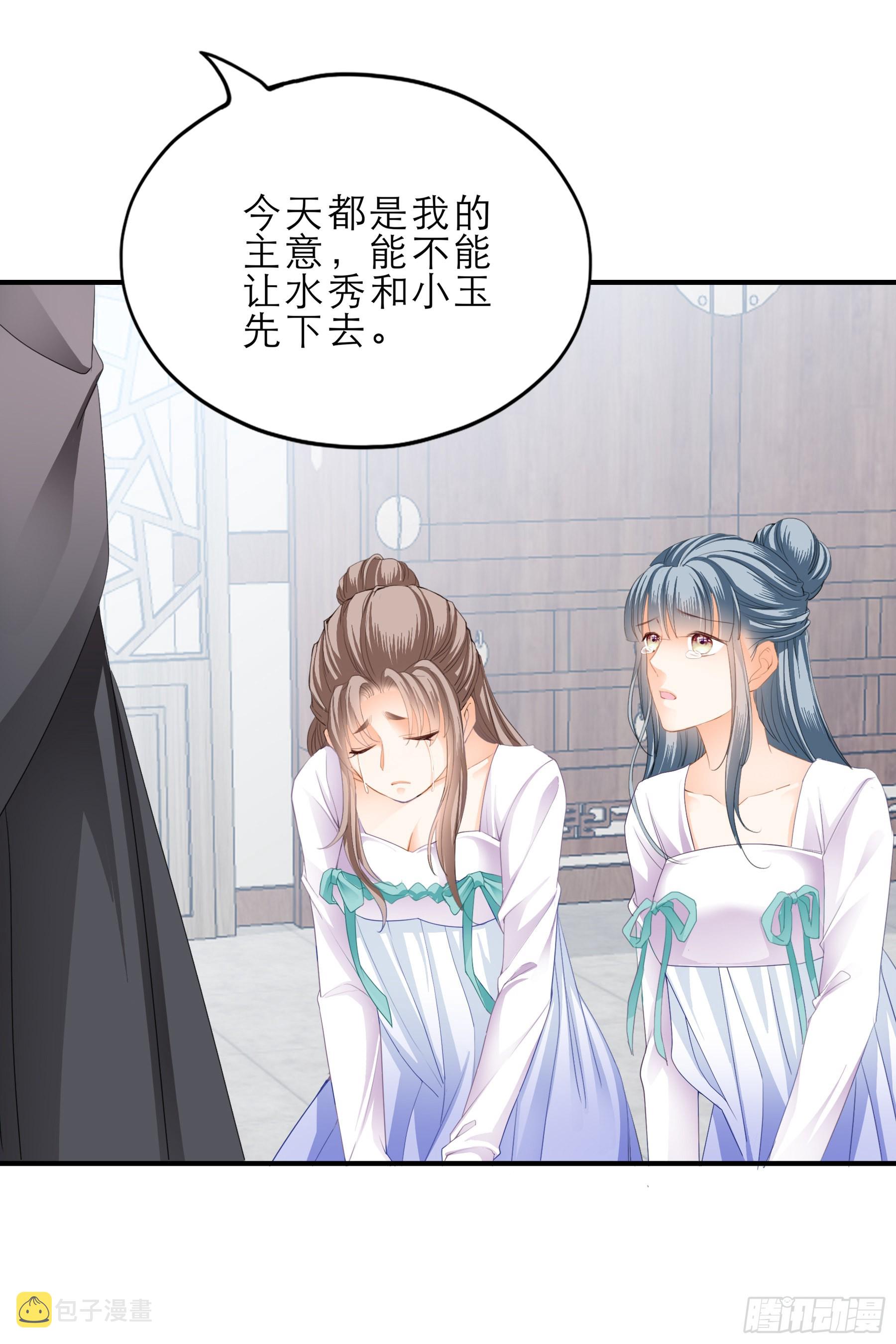 伤心的小武35