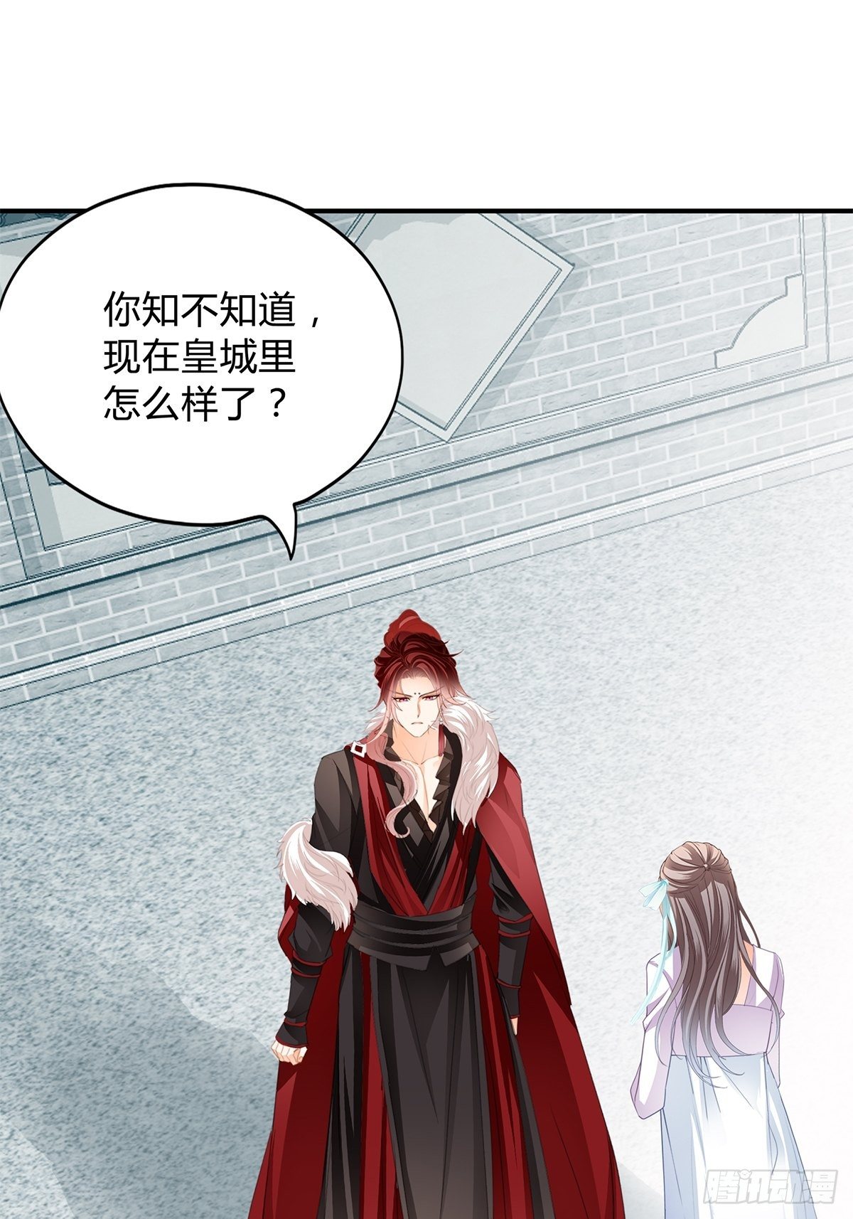 夺帝之路21