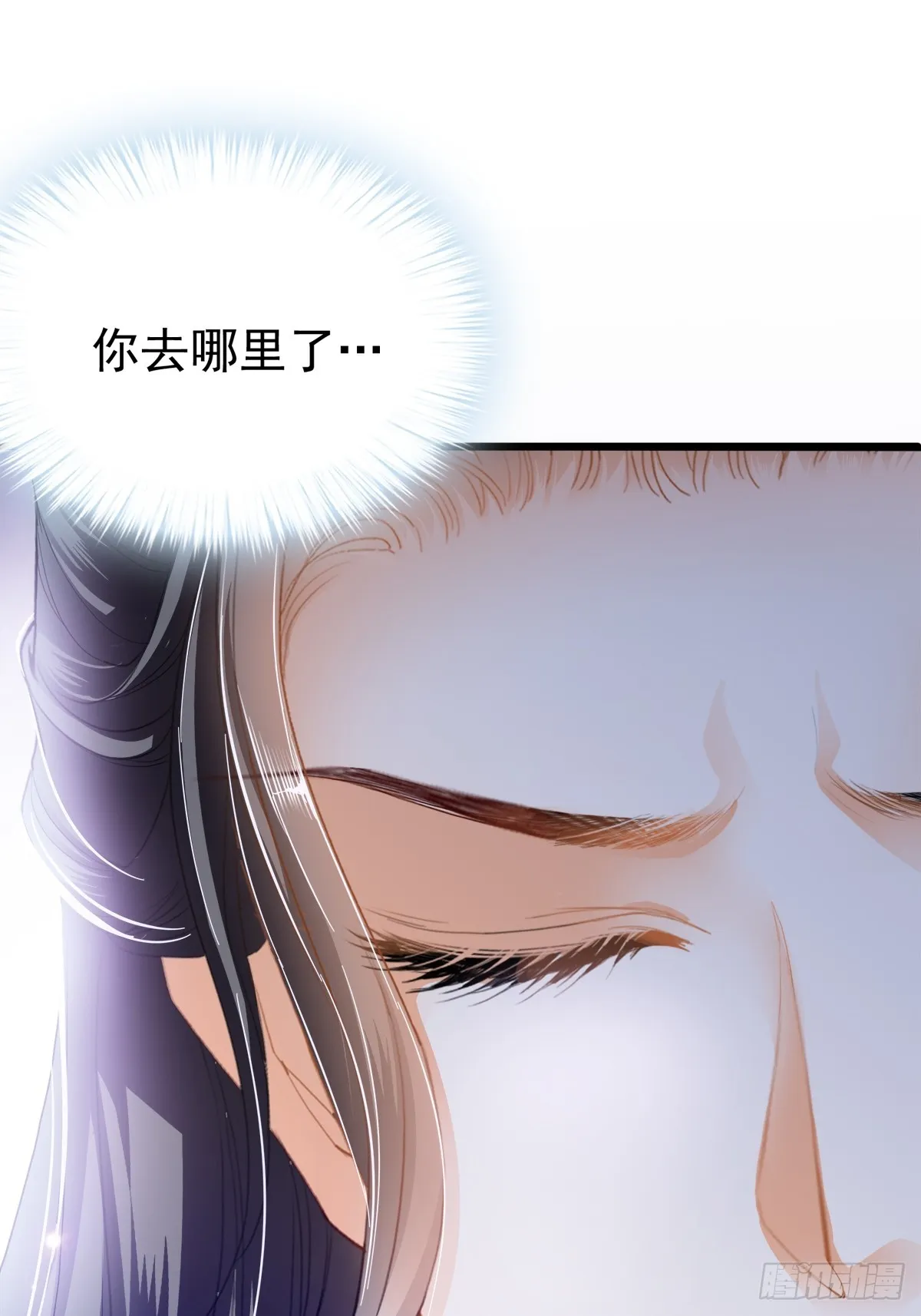 落入青楼15