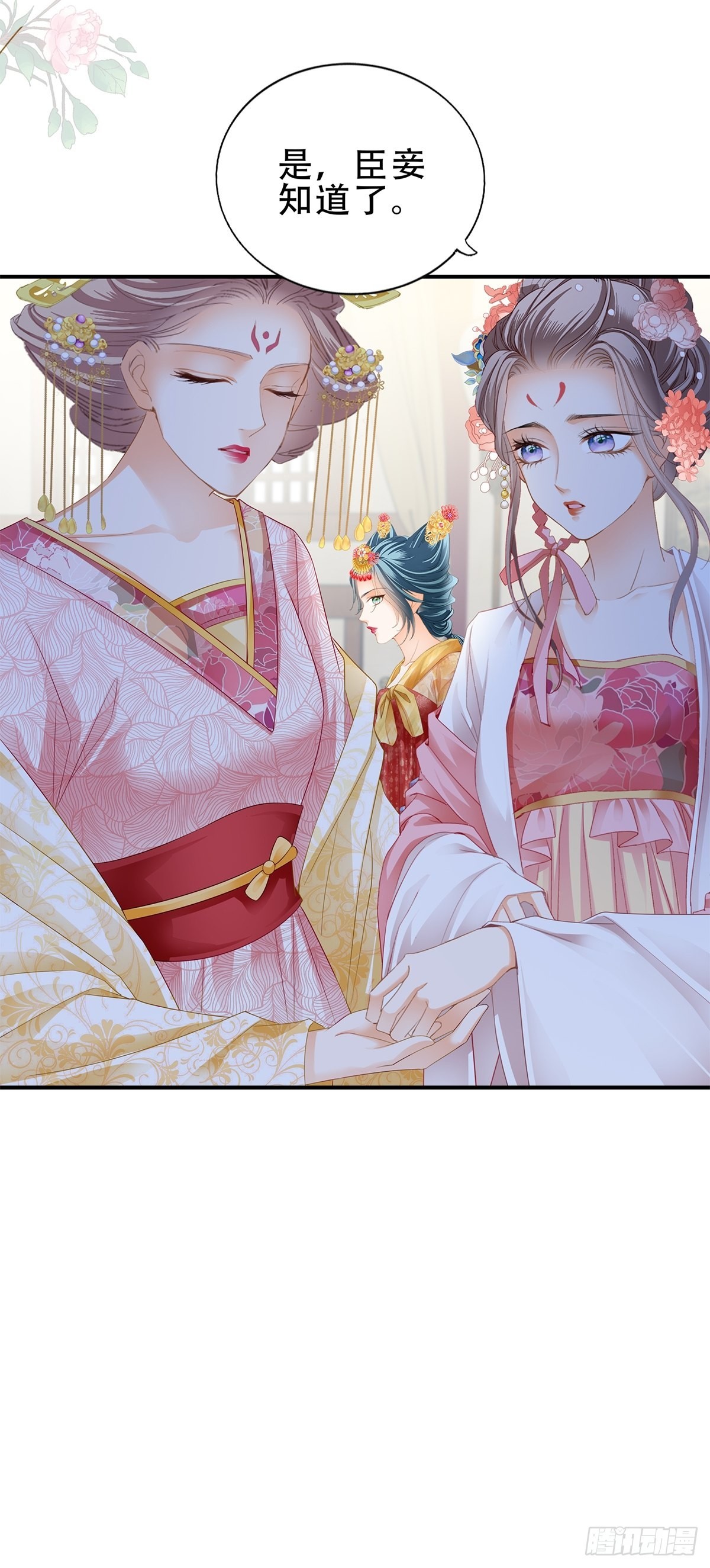 大戏将至21