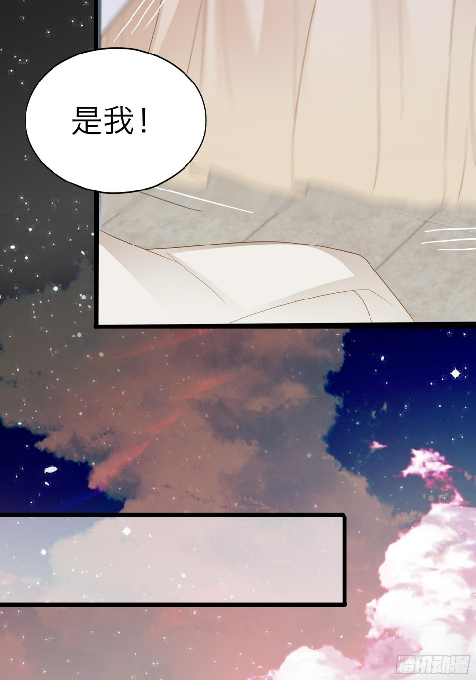 奋斗到天亮29
