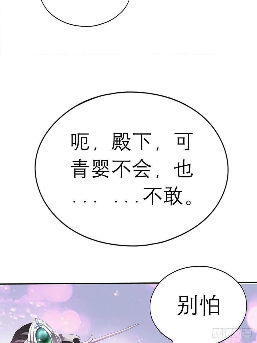 拥有你50