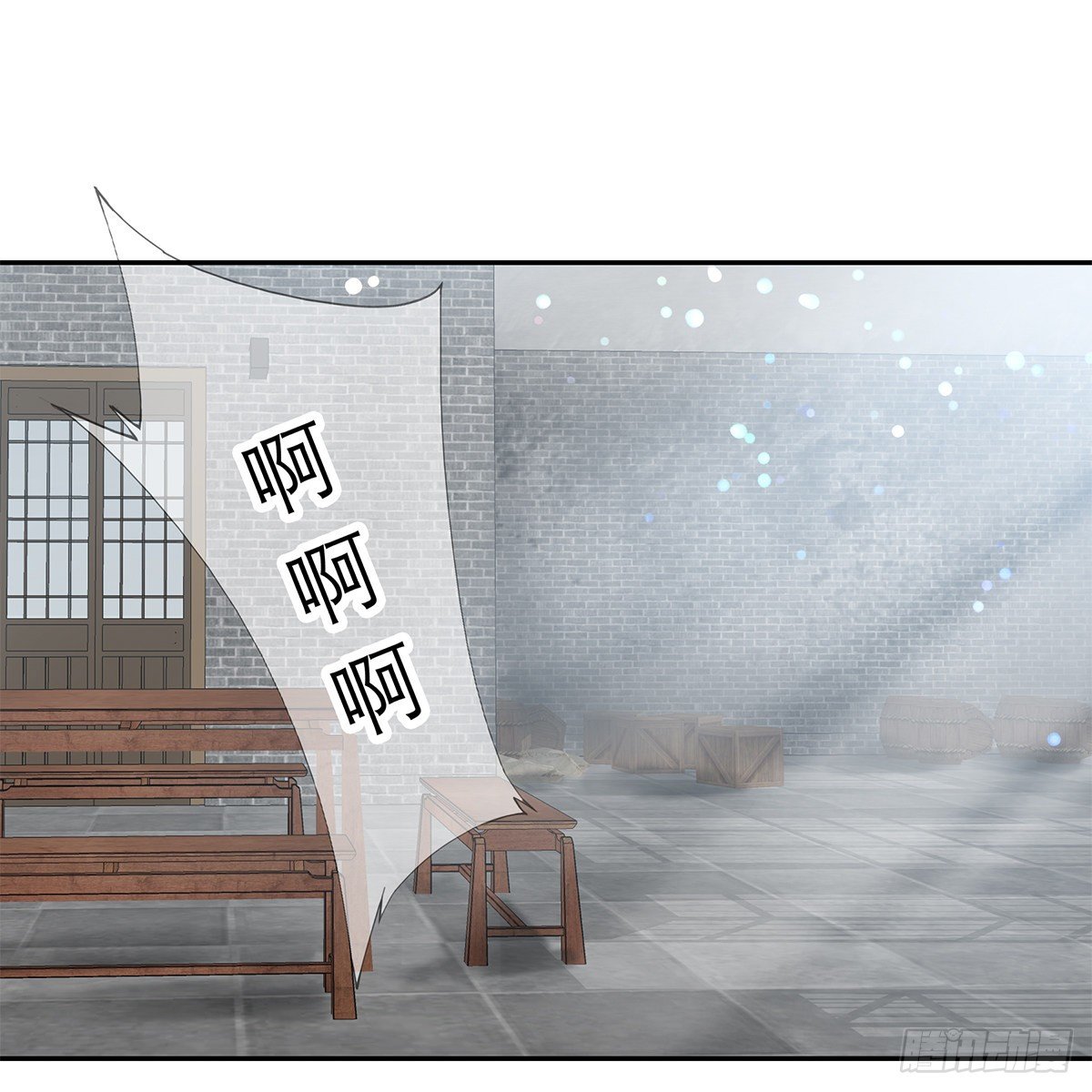 狱中奇遇2