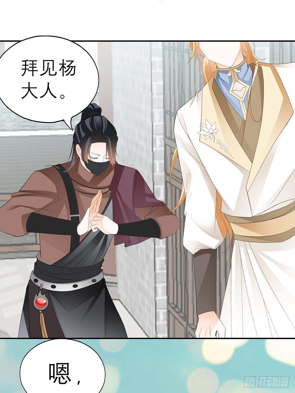 新人登场28