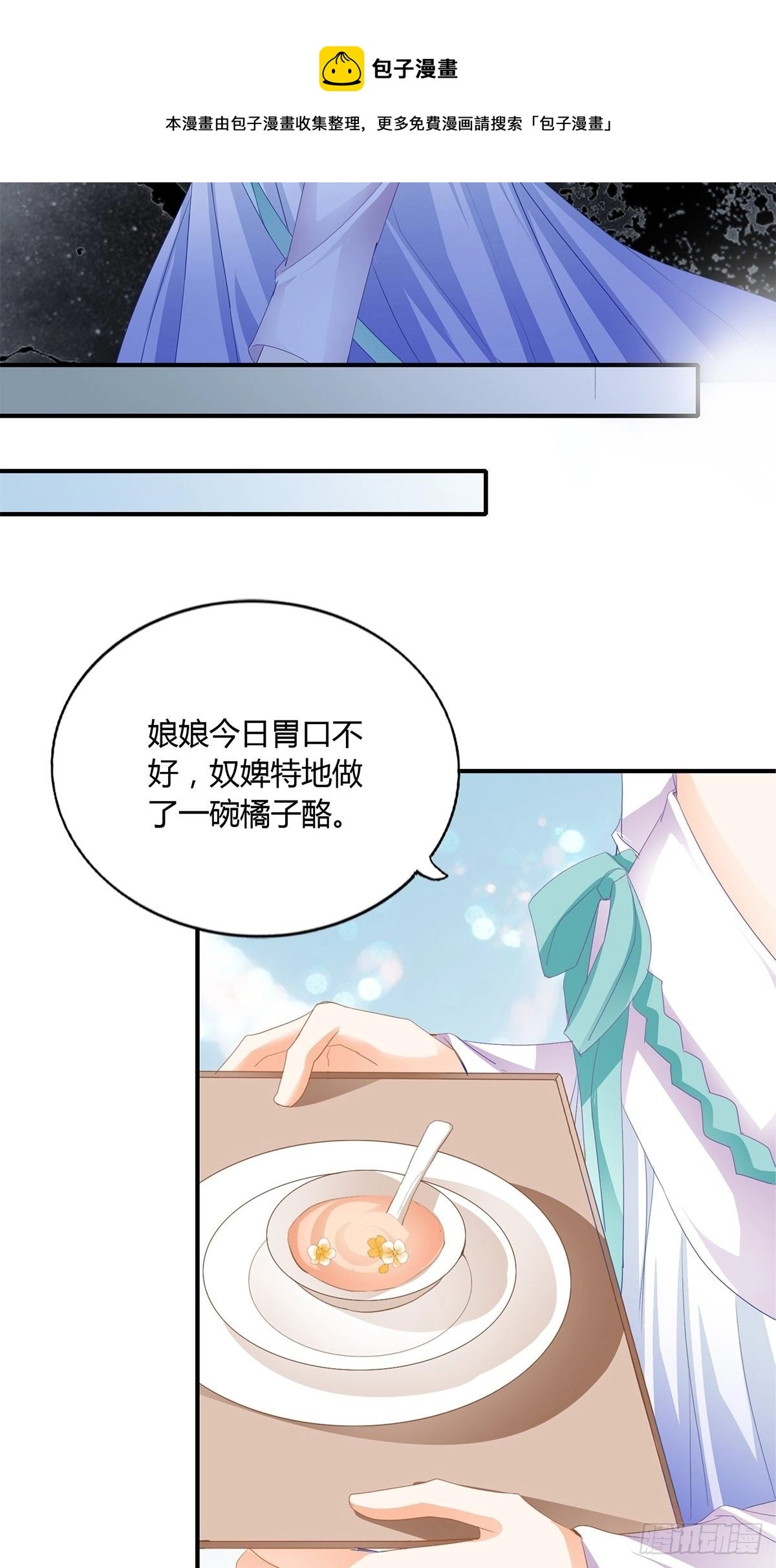 名牌被盗16