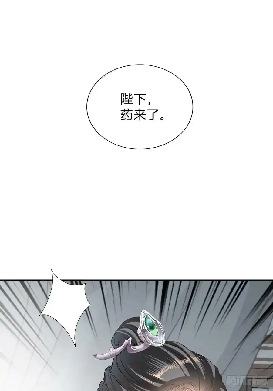对不起 231
