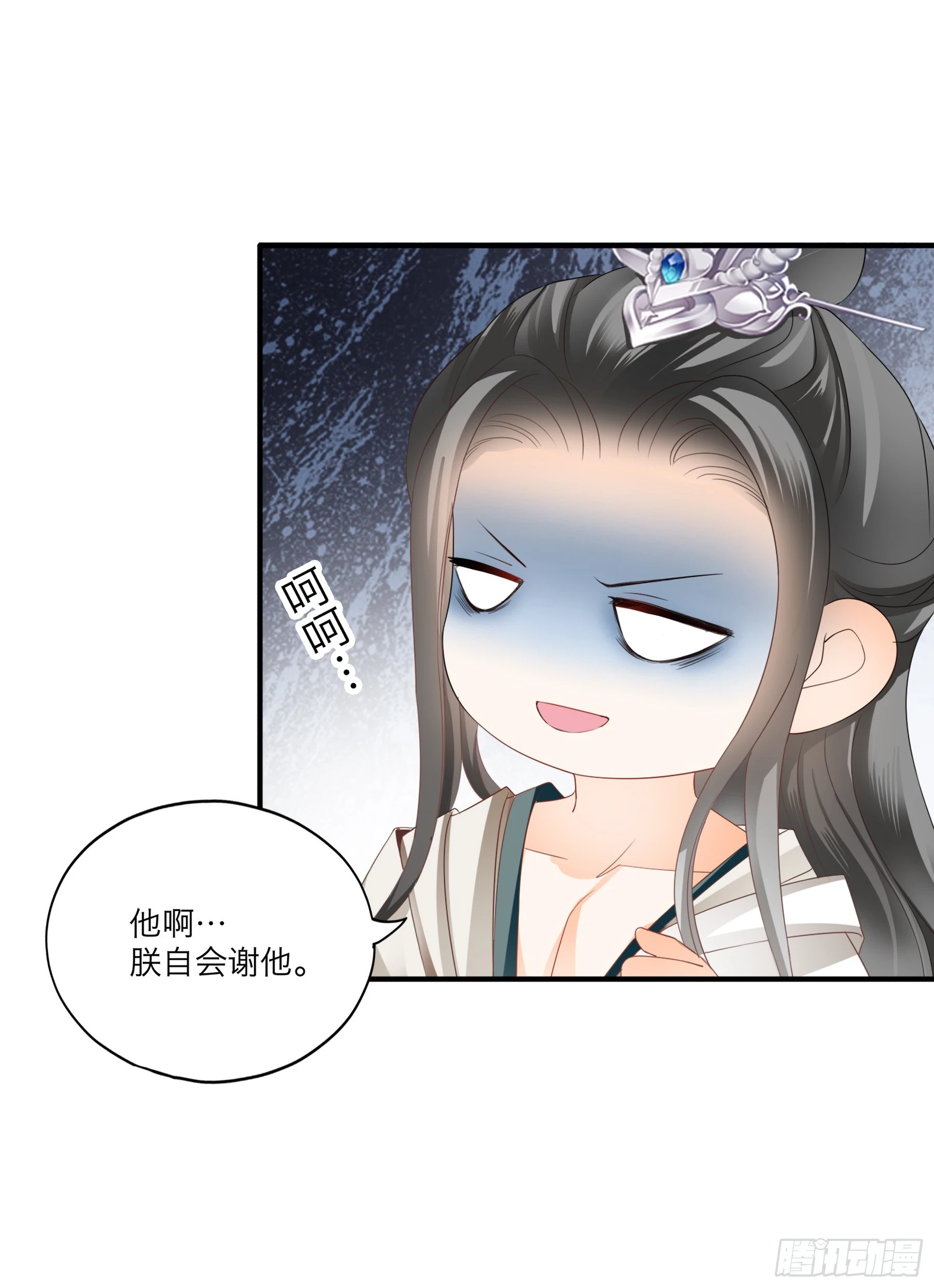 我们的离儿21